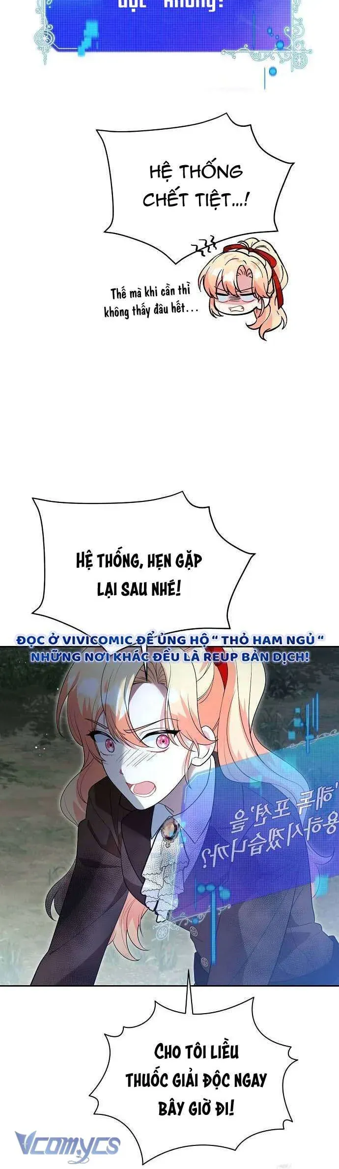 Có Nhiều Nam Chính Quá Đi! Chap 47 - Next Chap 46