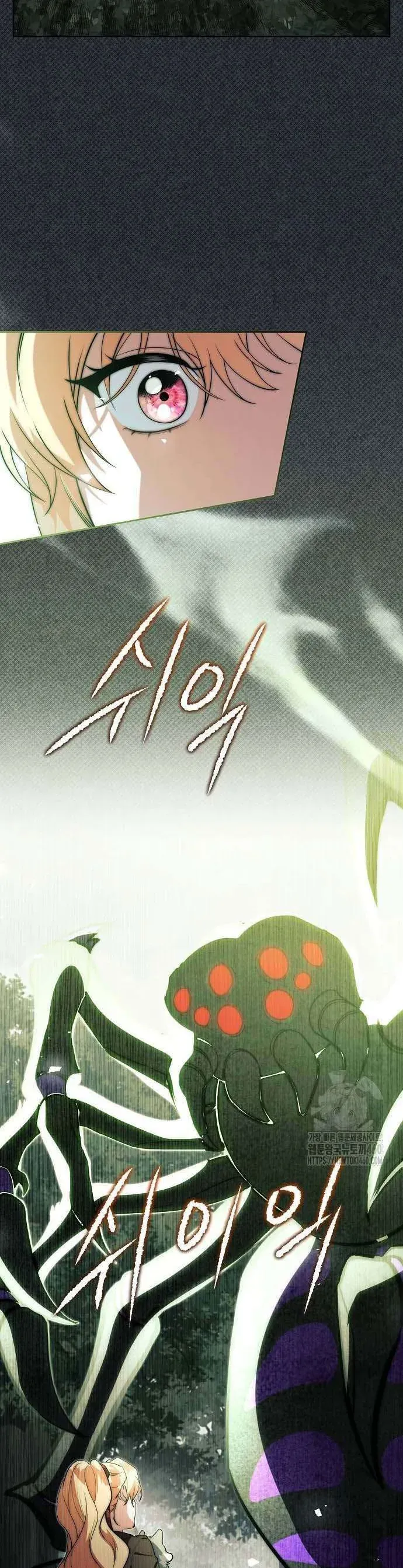 Có Nhiều Nam Chính Quá Đi! Chap 47 - Next Chap 46