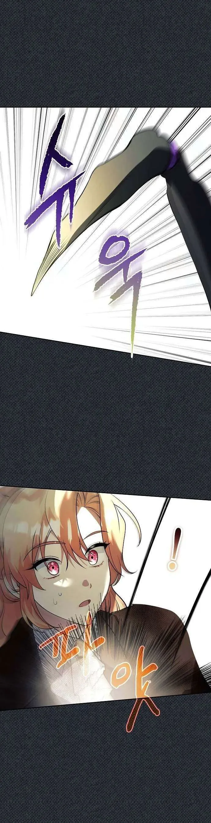 Có Nhiều Nam Chính Quá Đi! Chap 47 - Next Chap 46