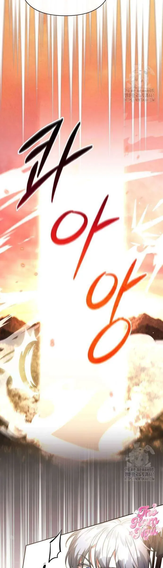 Có Nhiều Nam Chính Quá Đi! Chap 49 - Next Chap 48