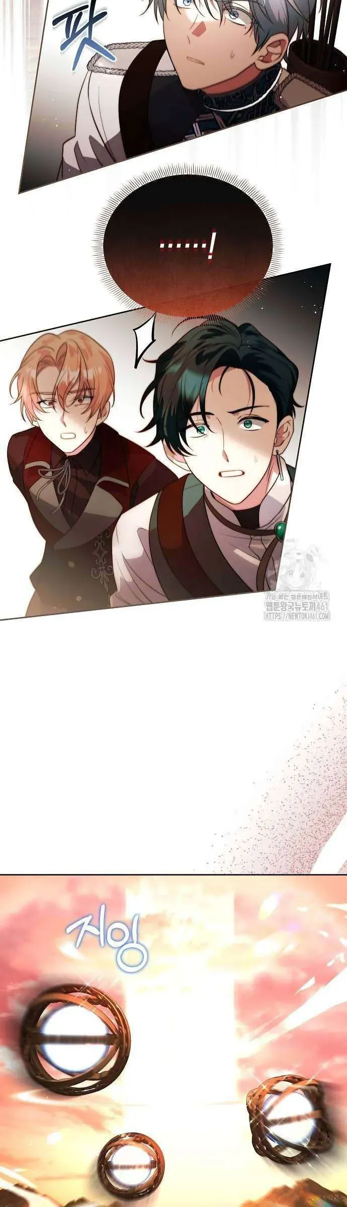 Có Nhiều Nam Chính Quá Đi! Chap 49 - Next Chap 48