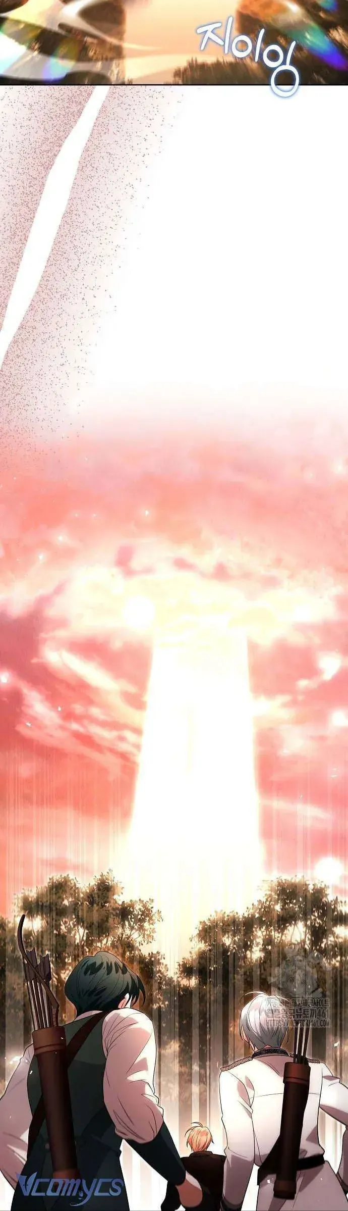 Có Nhiều Nam Chính Quá Đi! Chap 49 - Next Chap 48