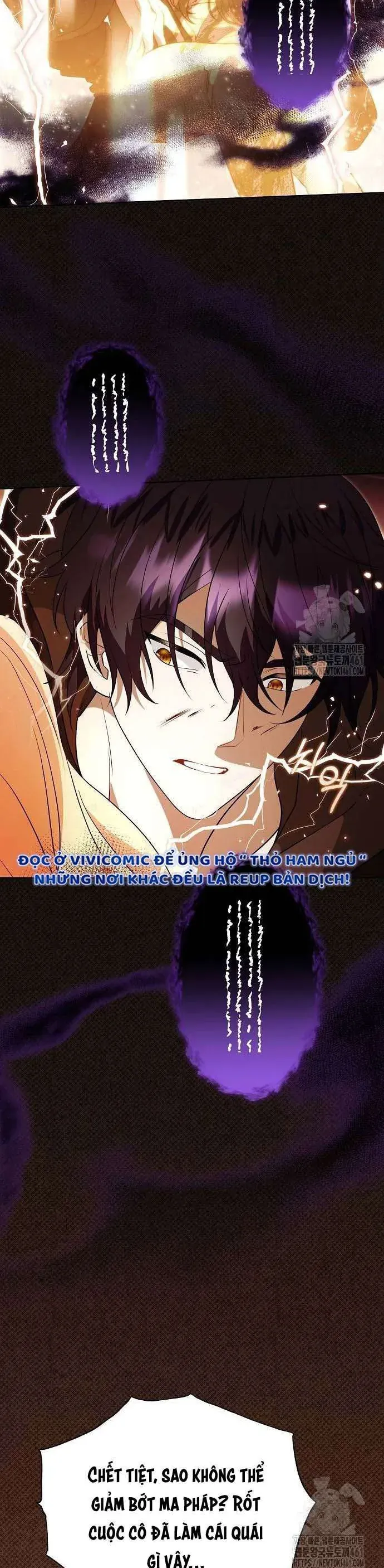 Có Nhiều Nam Chính Quá Đi! Chap 49 - Next Chap 48