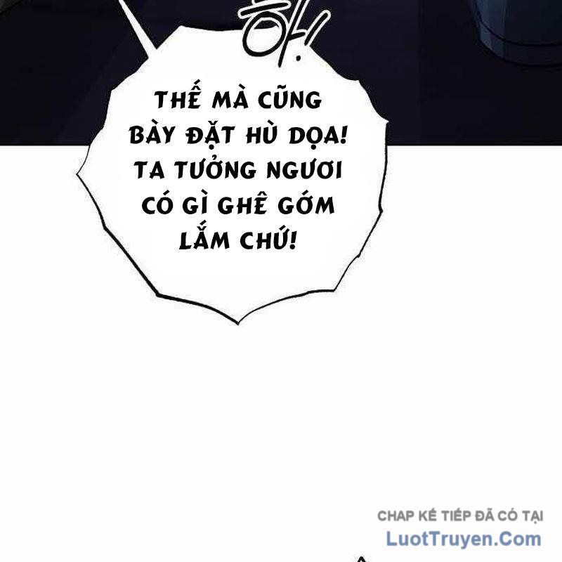 Đứa Con Có Vấn Đề Của Ma Tháp Chap 36 - Next Chap 35