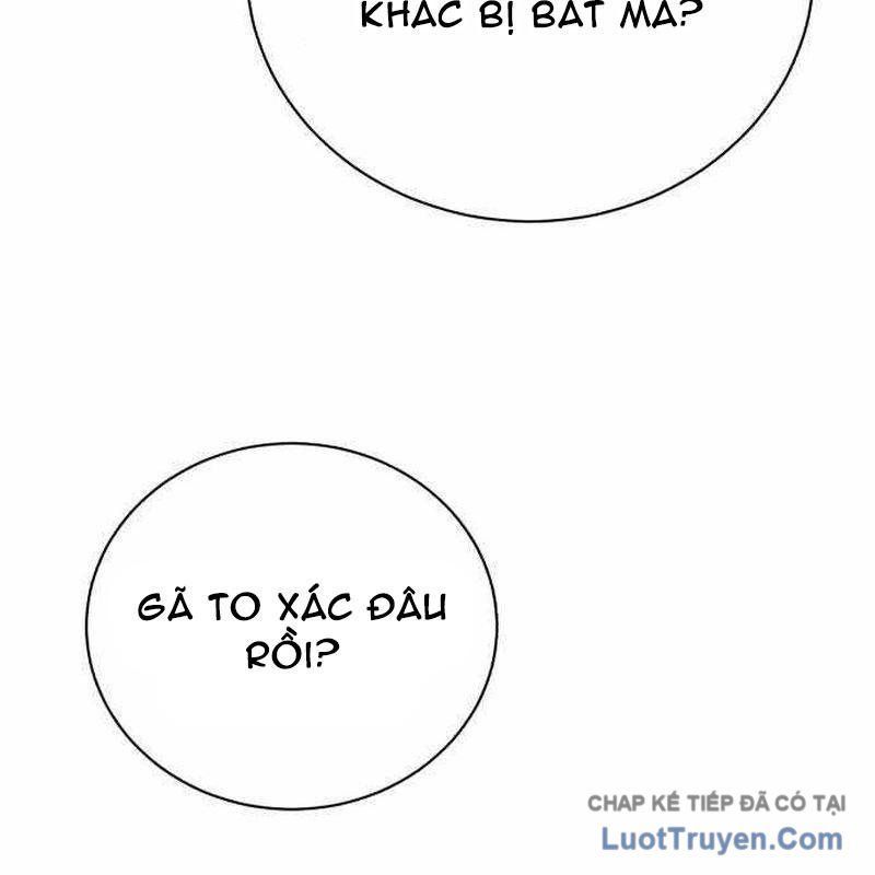 Đứa Con Có Vấn Đề Của Ma Tháp Chap 36 - Next Chap 35