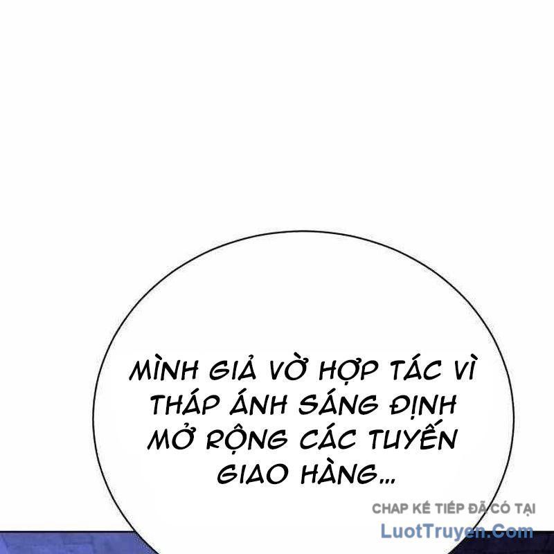 Đứa Con Có Vấn Đề Của Ma Tháp Chap 36 - Next Chap 35