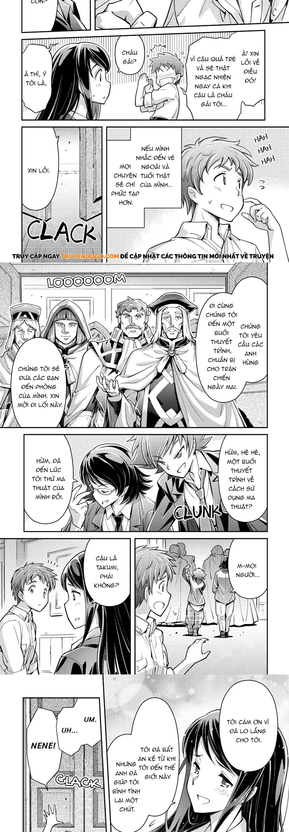 Makikomare Shoukan?! Soshite Watashi Wa Chap 1