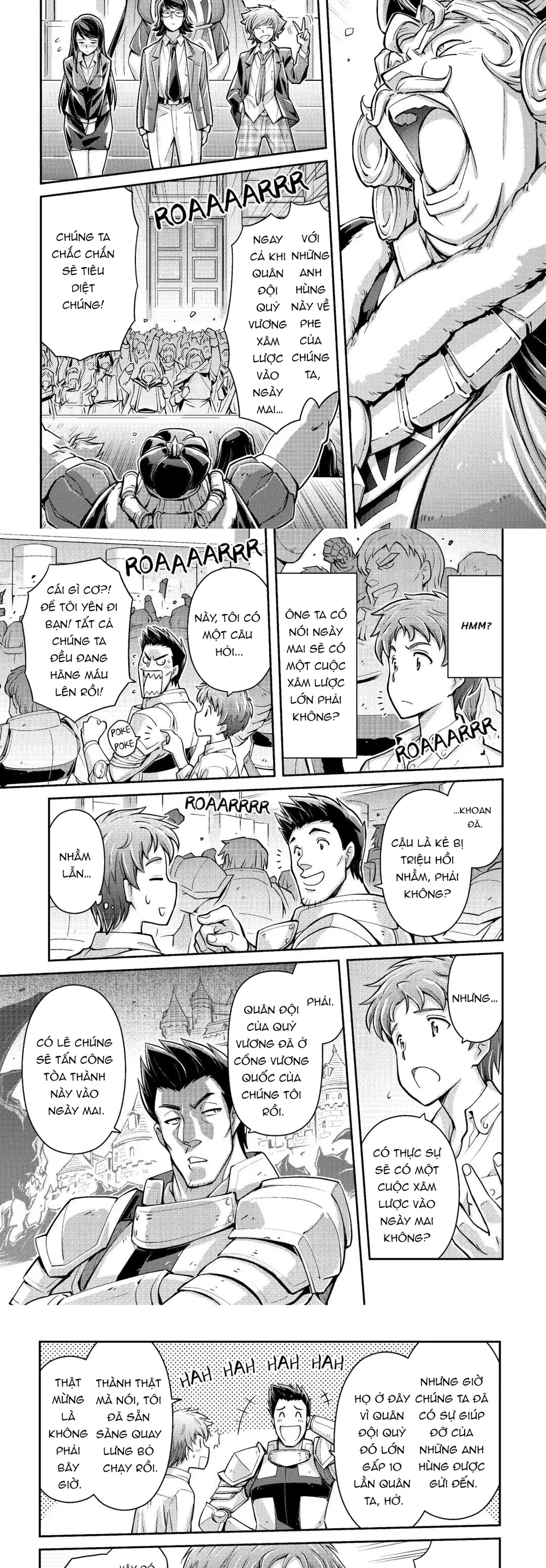 Makikomare Shoukan?! Soshite Watashi Wa Chap 1