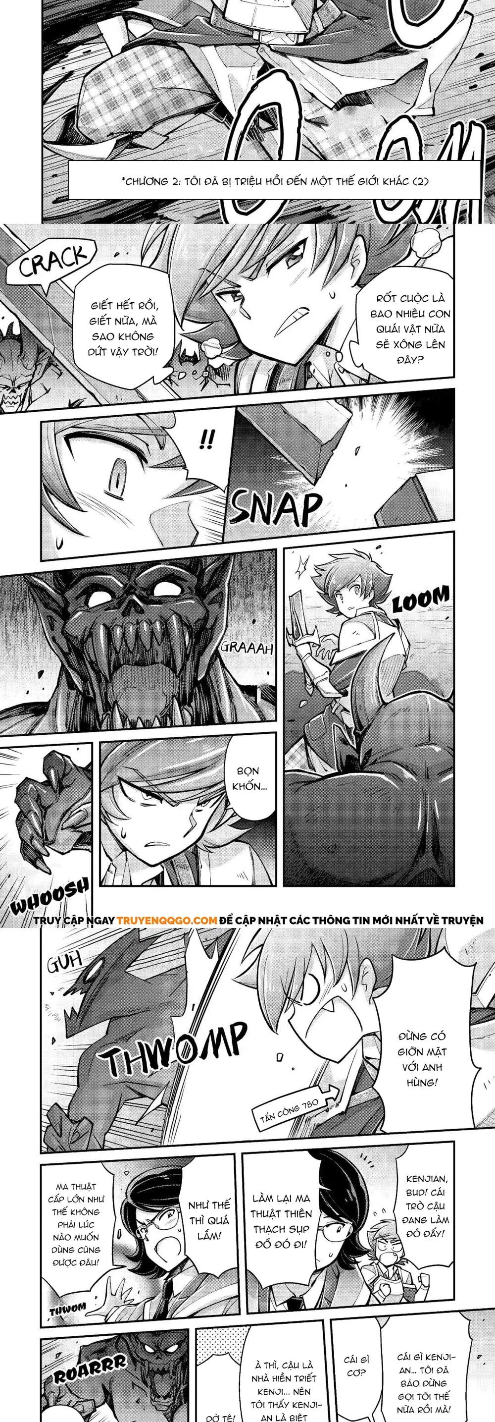 Makikomare Shoukan?! Soshite Watashi Wa Chap 2 - Next Chap 1