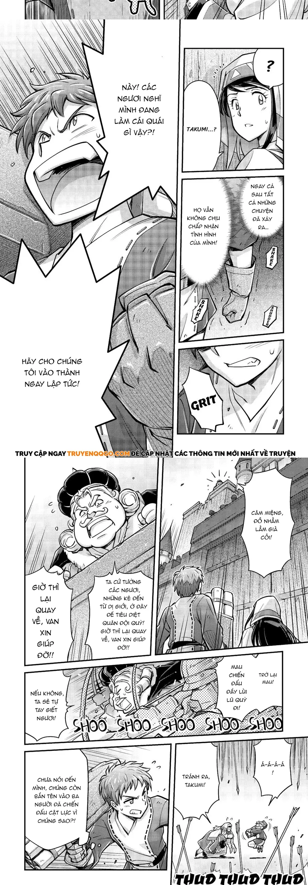 Makikomare Shoukan?! Soshite Watashi Wa Chap 2 - Next Chap 1