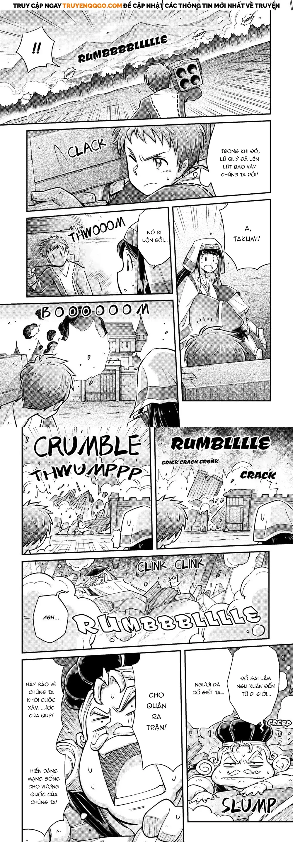 Makikomare Shoukan?! Soshite Watashi Wa Chap 2 - Next Chap 1