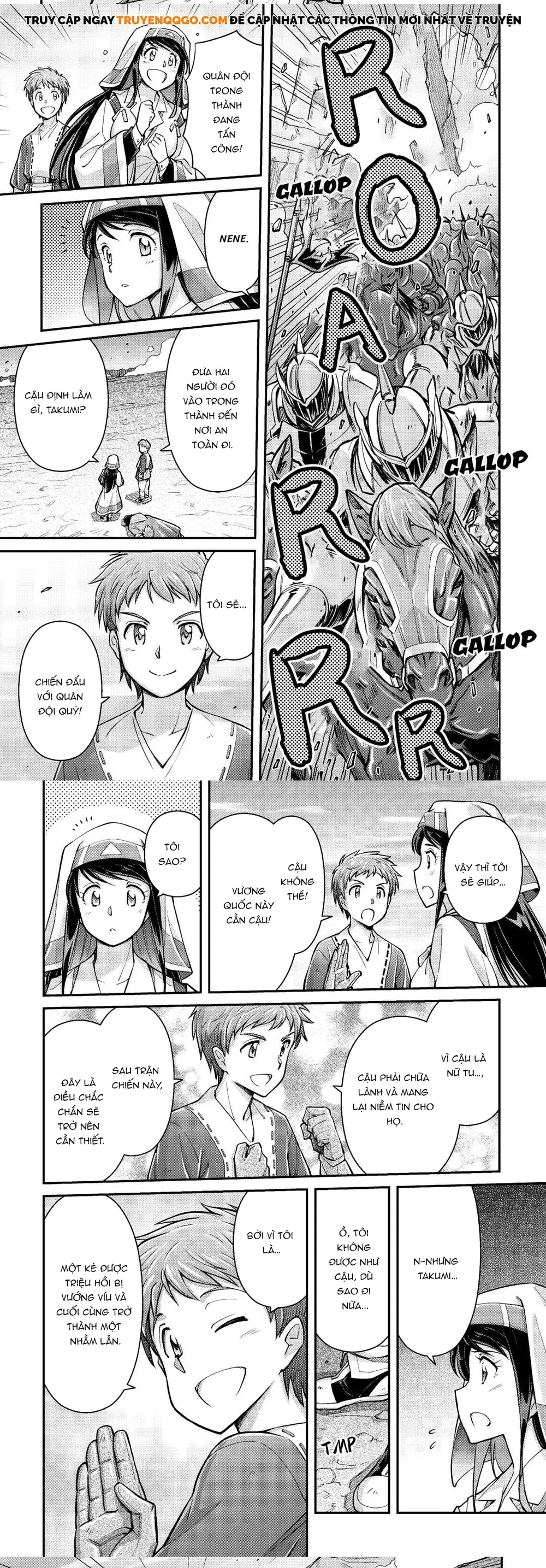 Makikomare Shoukan?! Soshite Watashi Wa Chap 2 - Next Chap 1