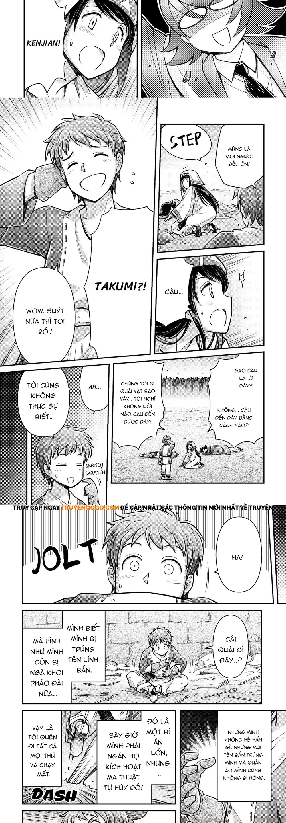 Makikomare Shoukan?! Soshite Watashi Wa Chap 2 - Next Chap 1