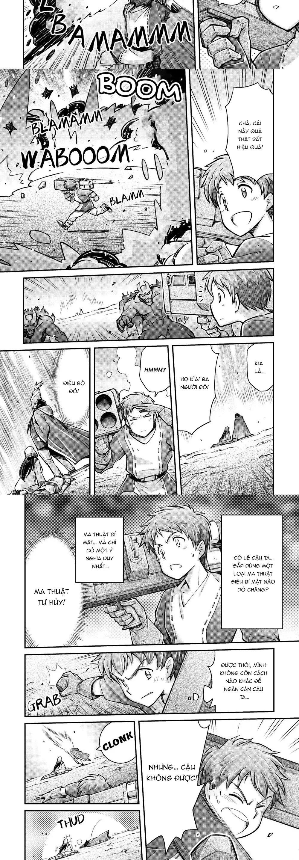 Makikomare Shoukan?! Soshite Watashi Wa Chap 2 - Next Chap 1