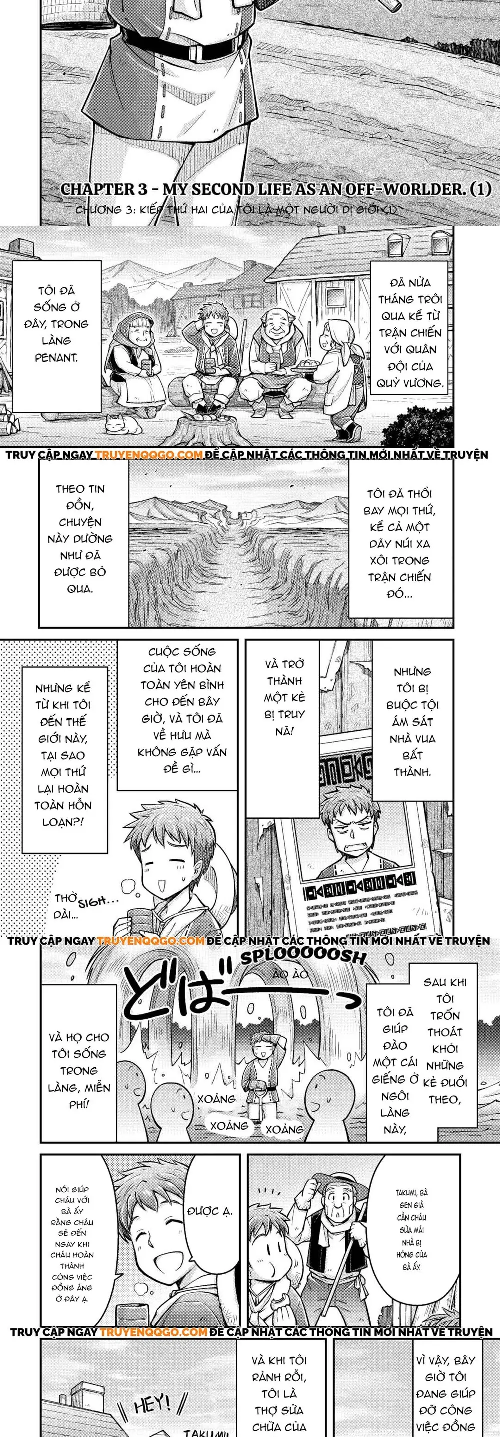 Makikomare Shoukan?! Soshite Watashi Wa Chap 3 - Next Chap 2