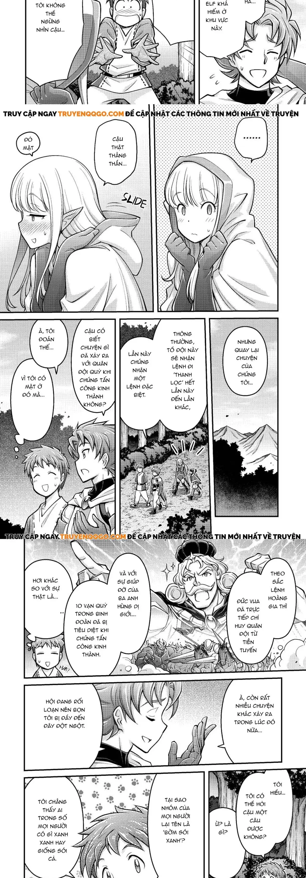 Makikomare Shoukan?! Soshite Watashi Wa Chap 3 - Next Chap 2