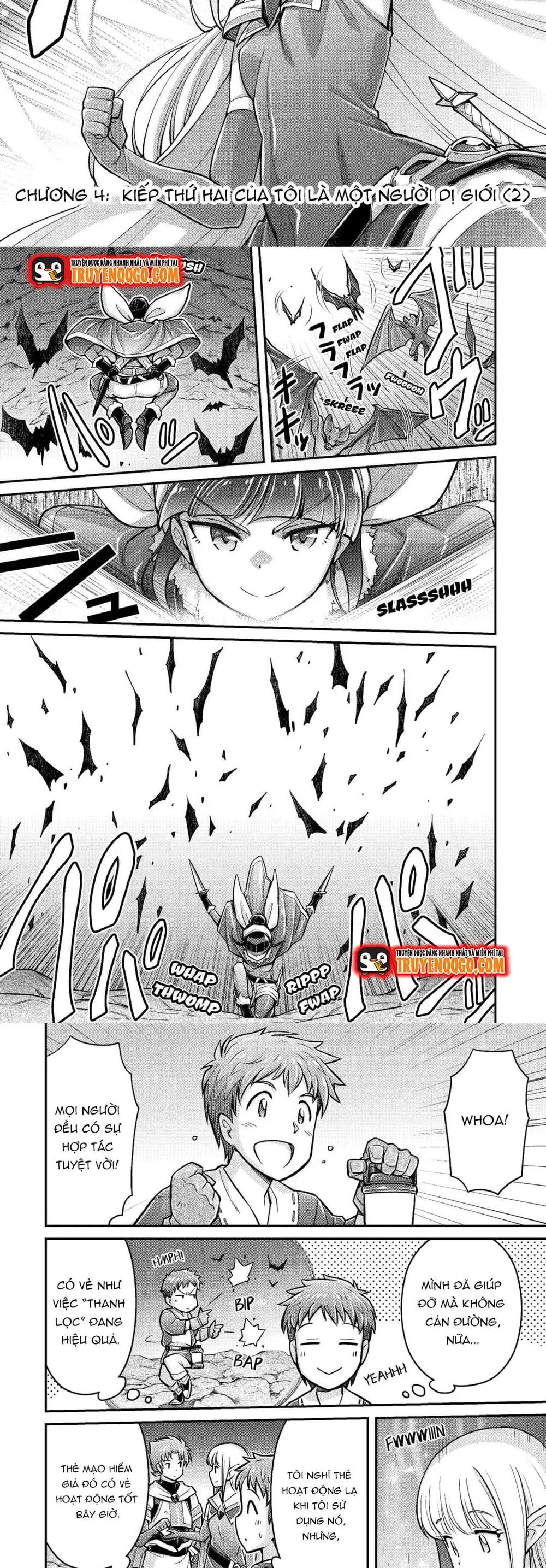 Makikomare Shoukan?! Soshite Watashi Wa Chap 4 - Next Chap 3