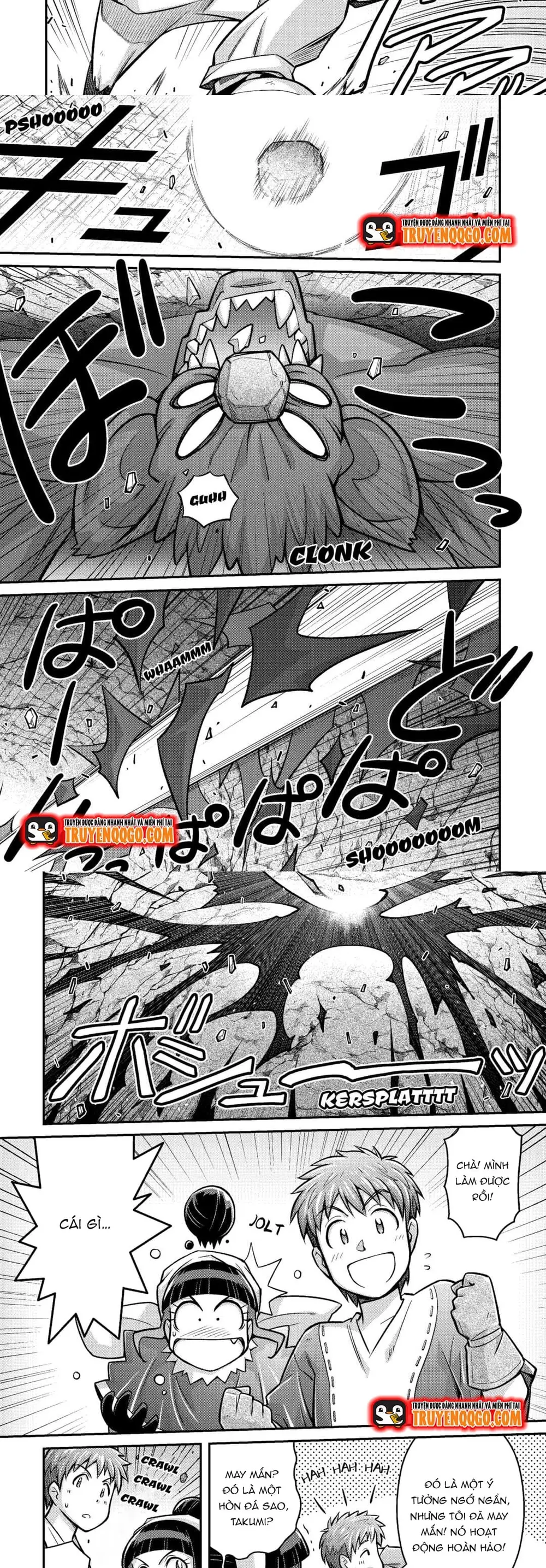 Makikomare Shoukan?! Soshite Watashi Wa Chap 4 - Next Chap 3