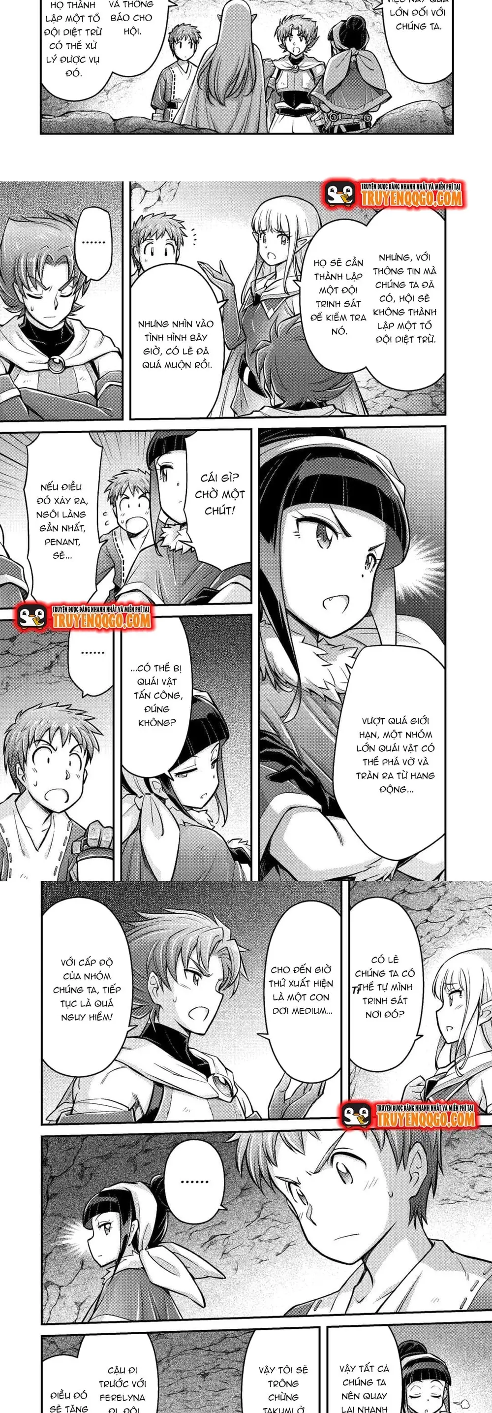 Makikomare Shoukan?! Soshite Watashi Wa Chap 4 - Next Chap 3