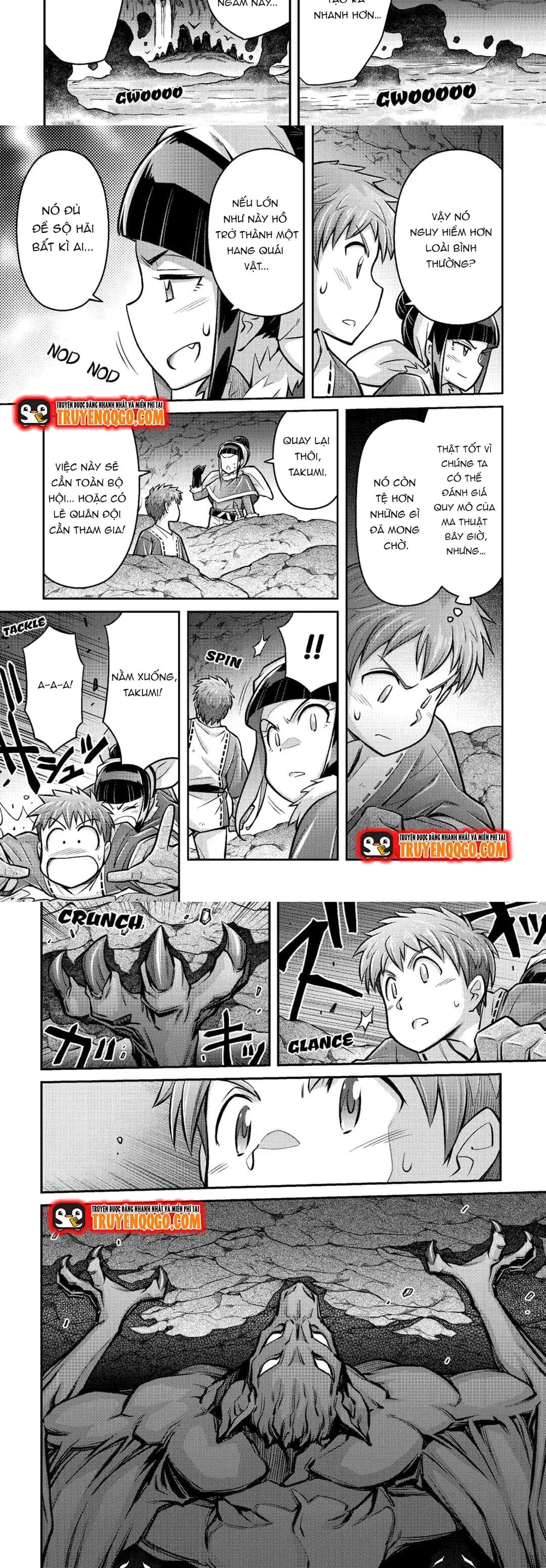 Makikomare Shoukan?! Soshite Watashi Wa Chap 4 - Next Chap 3