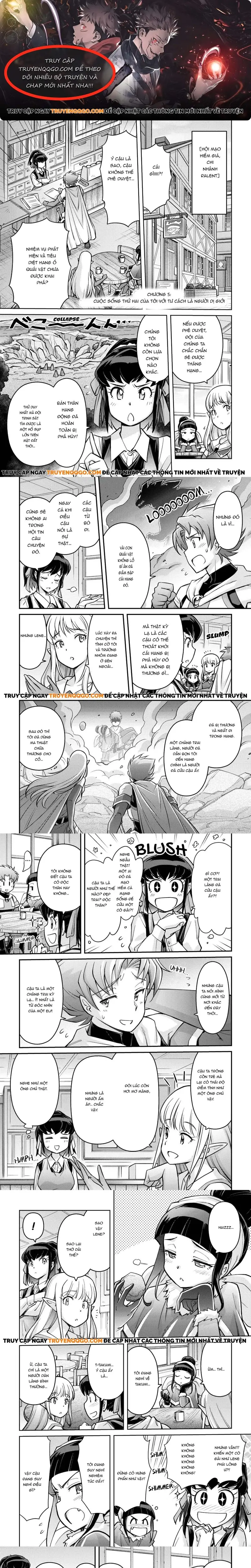 Makikomare Shoukan?! Soshite Watashi Wa Chap 5 - Next Chap 4