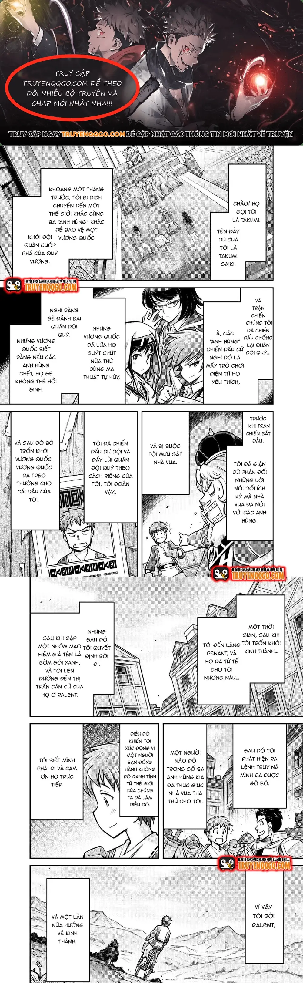 Makikomare Shoukan?! Soshite Watashi Wa Chap 6 - Next Chap 5