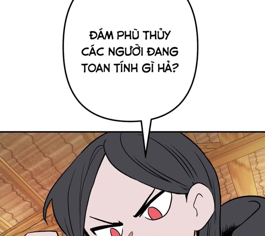 Morgana And Oz Chap 16 - Next Chap 15