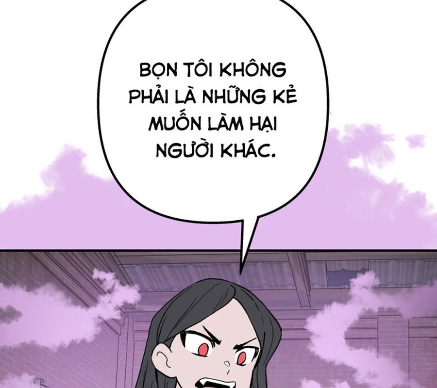 Morgana And Oz Chap 18 - Next Chap 17