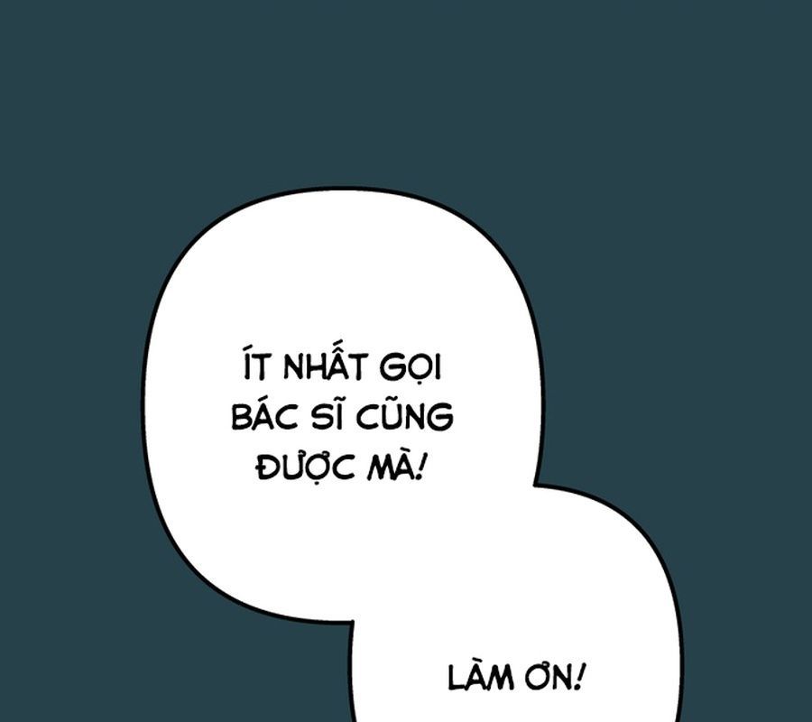 Morgana And Oz Chap 19 - Next Chap 18