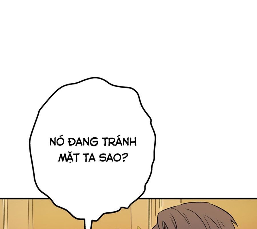 Morgana And Oz Chap 19 - Next Chap 18