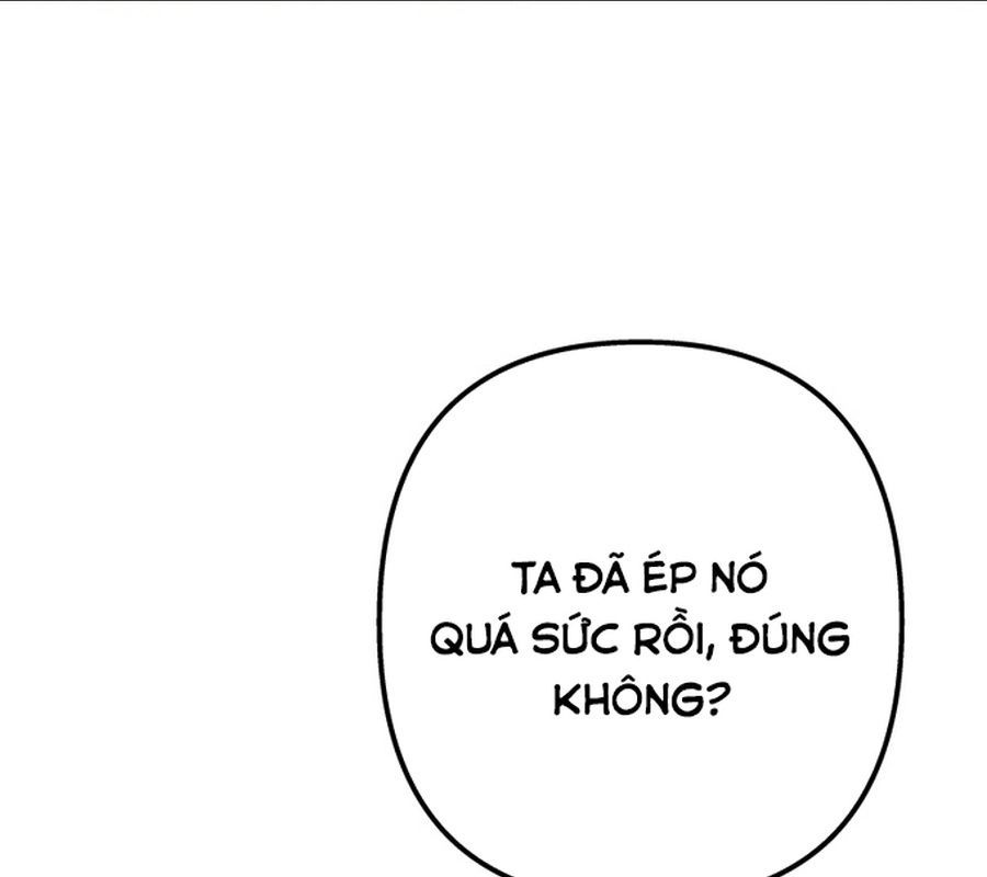 Morgana And Oz Chap 19 - Next Chap 18