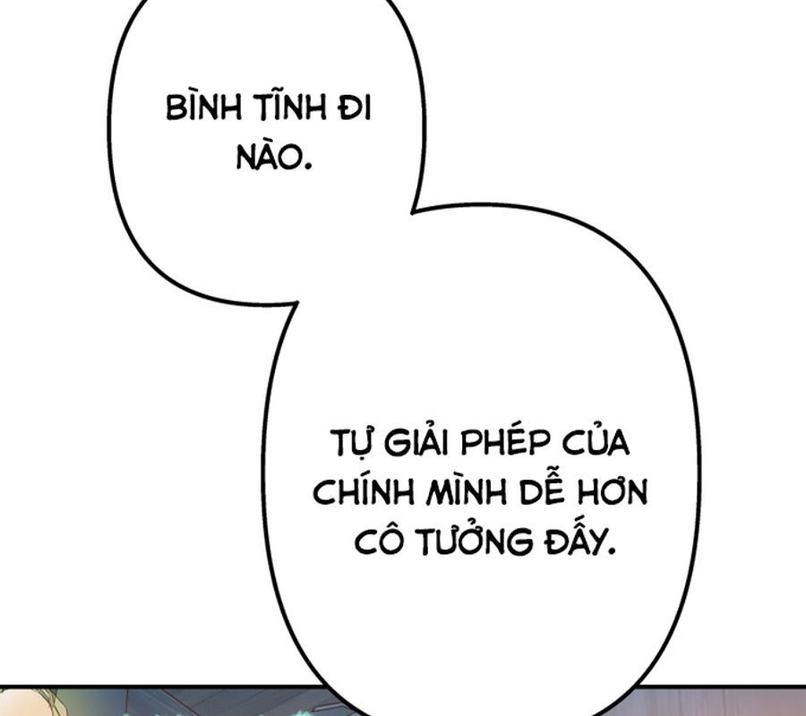 Morgana And Oz Chap 20 - Next Chap 19