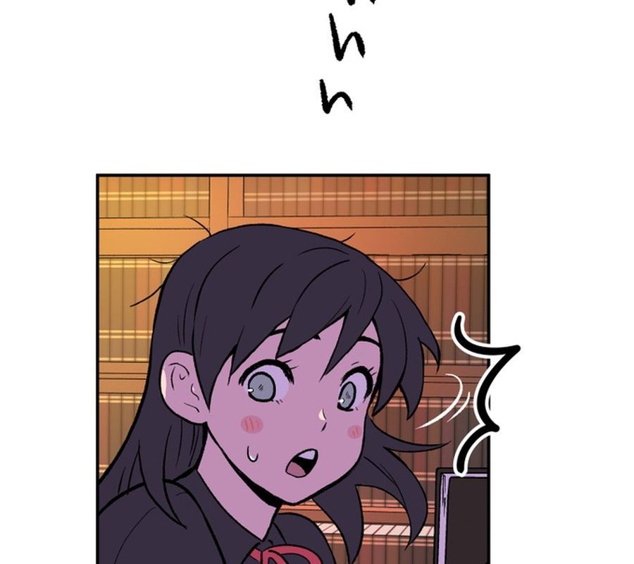 Morgana And Oz Chap 9 - Next Chap 8