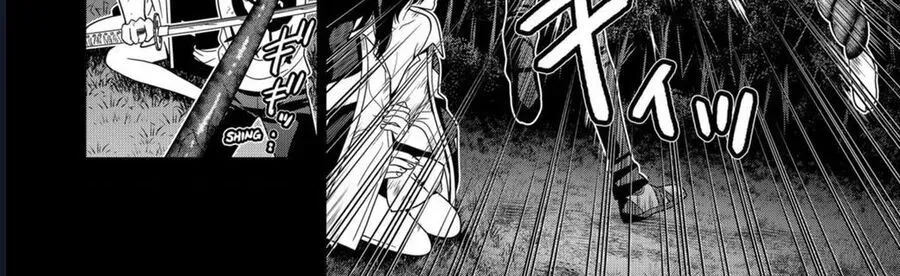 Địa Phủ Tokyo Chap 73 - Next Chap 72