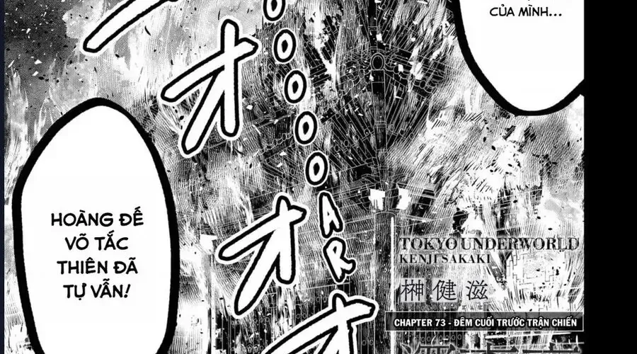 Địa Phủ Tokyo Chap 73 - Next Chap 72