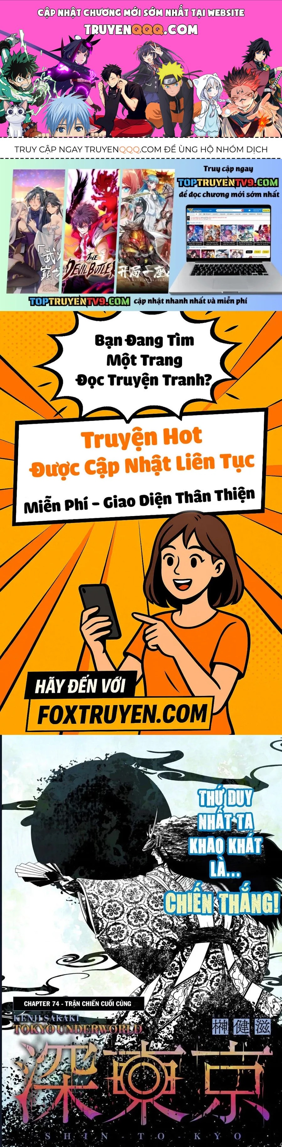 Địa Phủ Tokyo Chap 74 - Next Chap 73
