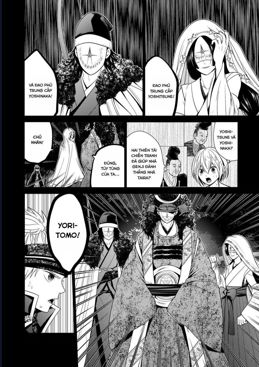 Địa Phủ Tokyo Chap 75 - Next Chap 74