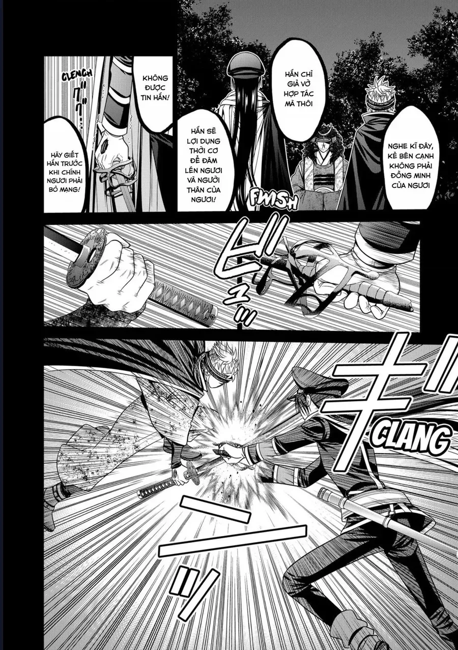 Địa Phủ Tokyo Chap 77 - Next Chap 76