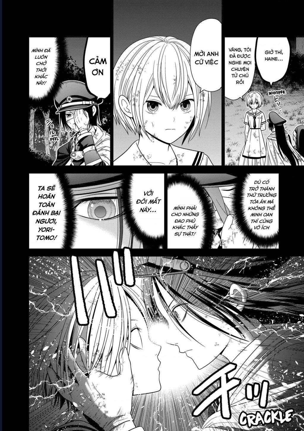 Địa Phủ Tokyo Chap 79 - Next Chap 78