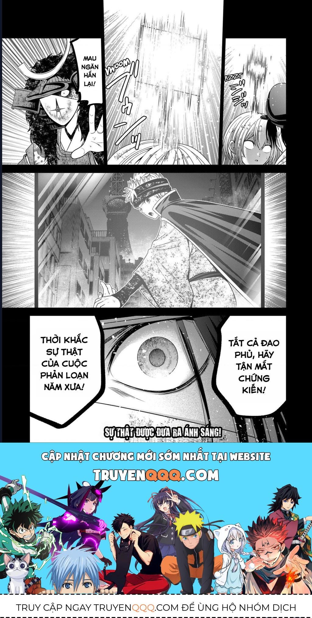 Địa Phủ Tokyo Chap 79 - Next Chap 78