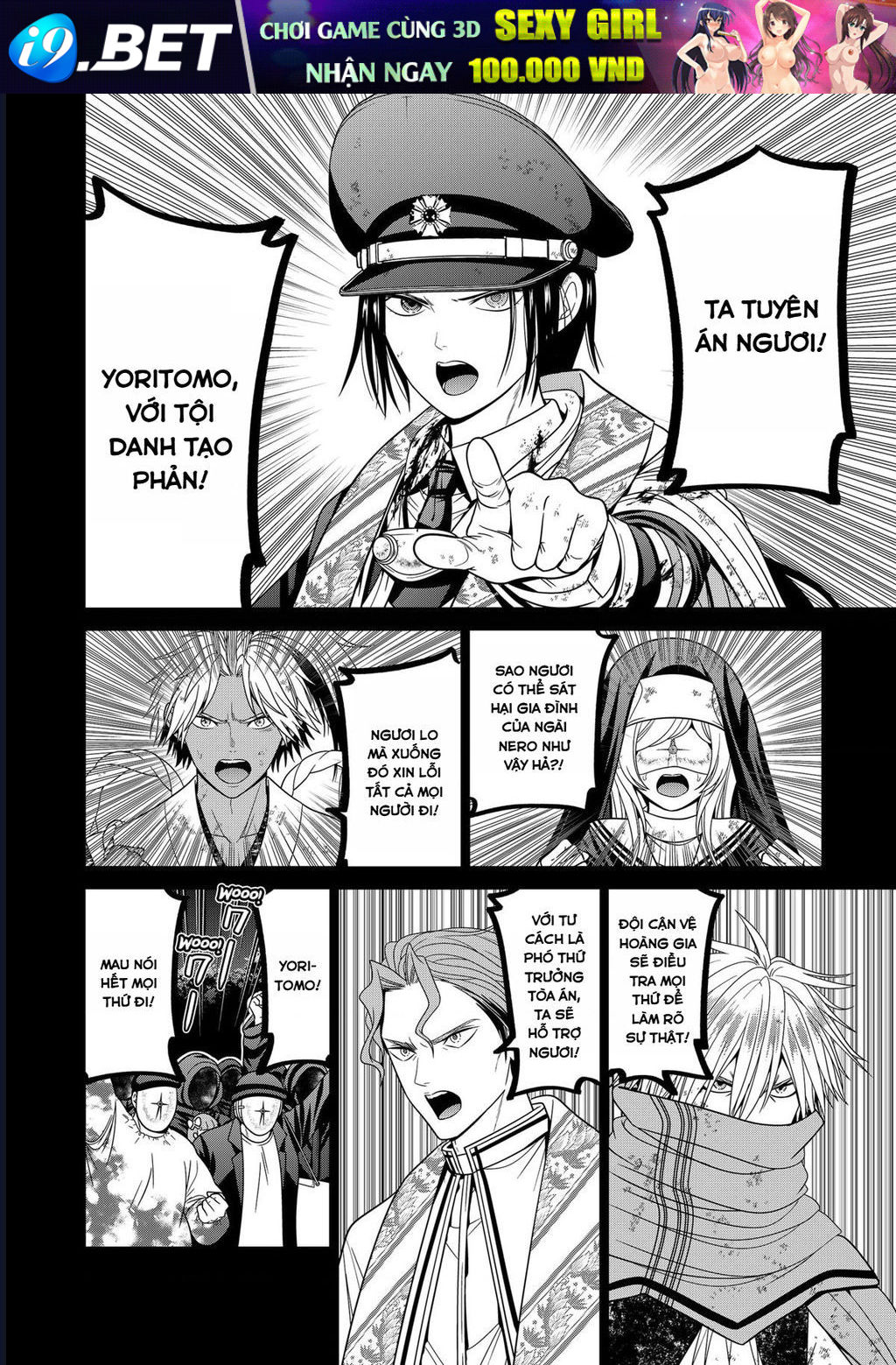 Địa Phủ Tokyo Chap 80 - Next Chap 79