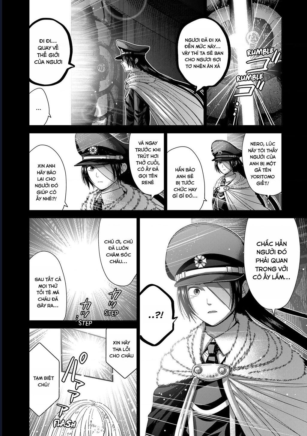 Địa Phủ Tokyo Chap 80 - Next Chap 79