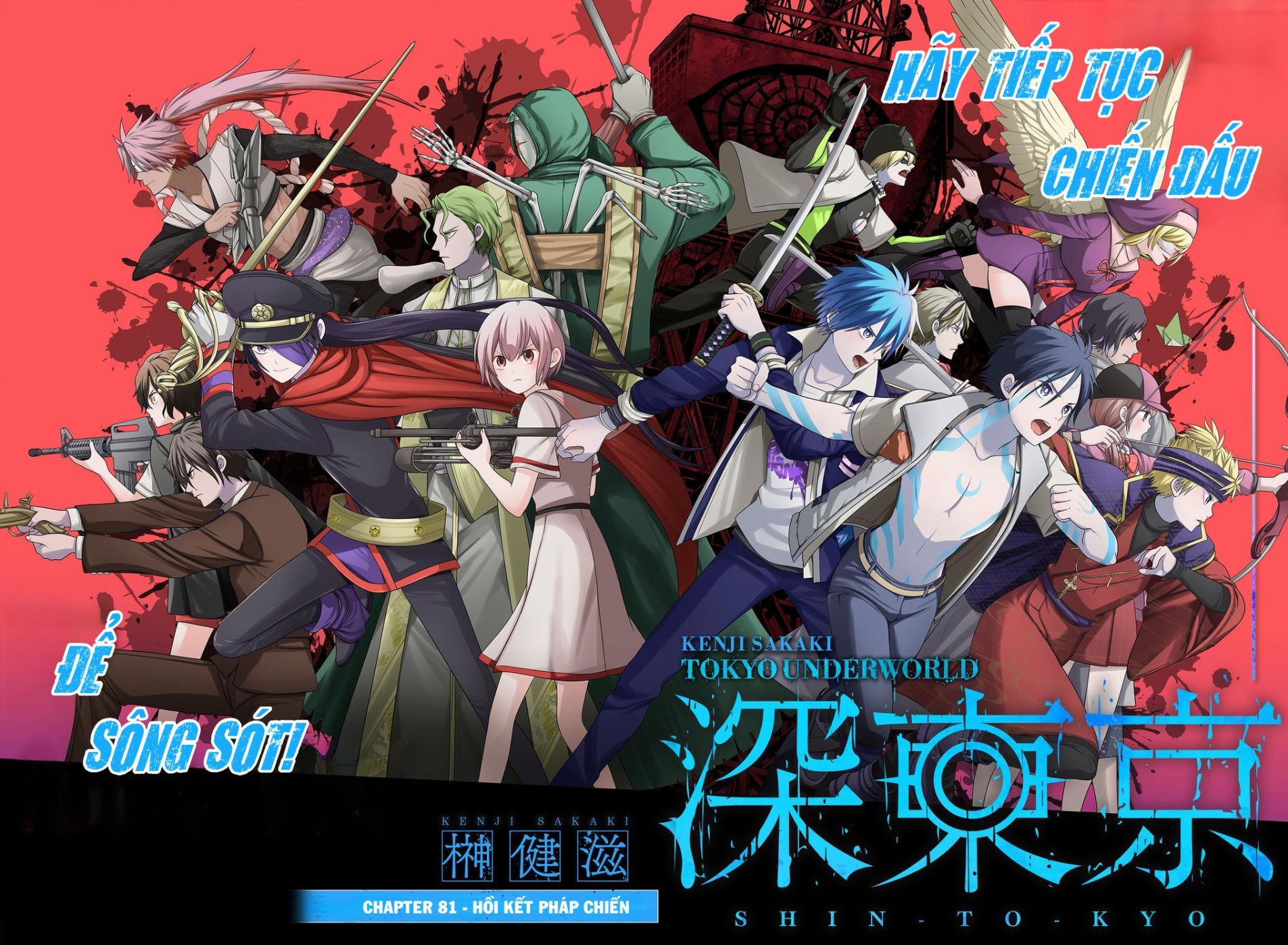 Địa Phủ Tokyo Chap 81 - Next Chap 80