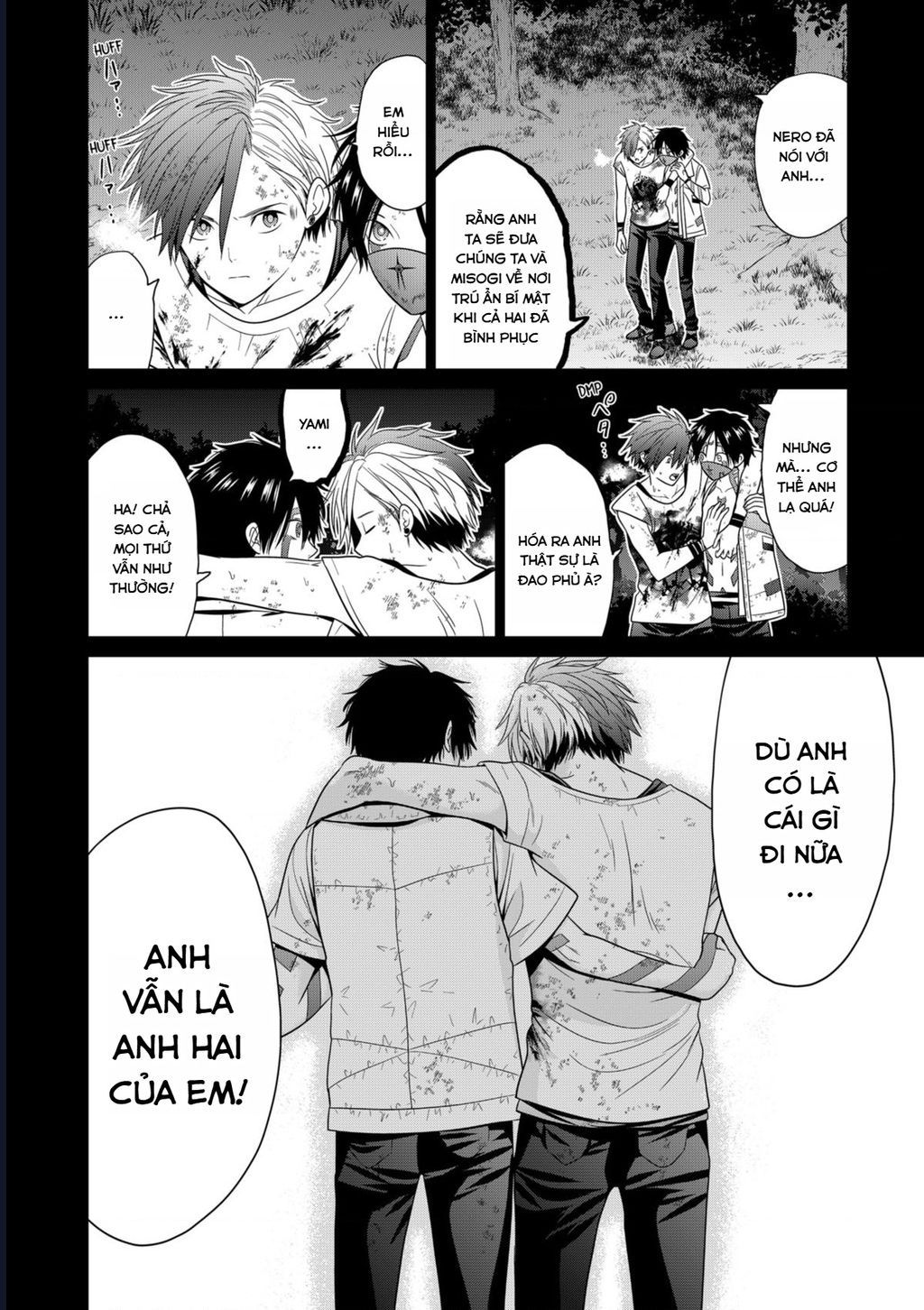 Địa Phủ Tokyo Chap 81 - Next Chap 80