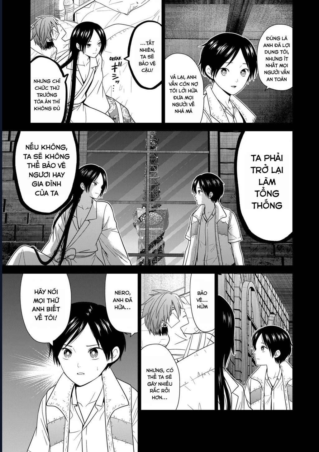 Địa Phủ Tokyo Chap 81 - Next Chap 80