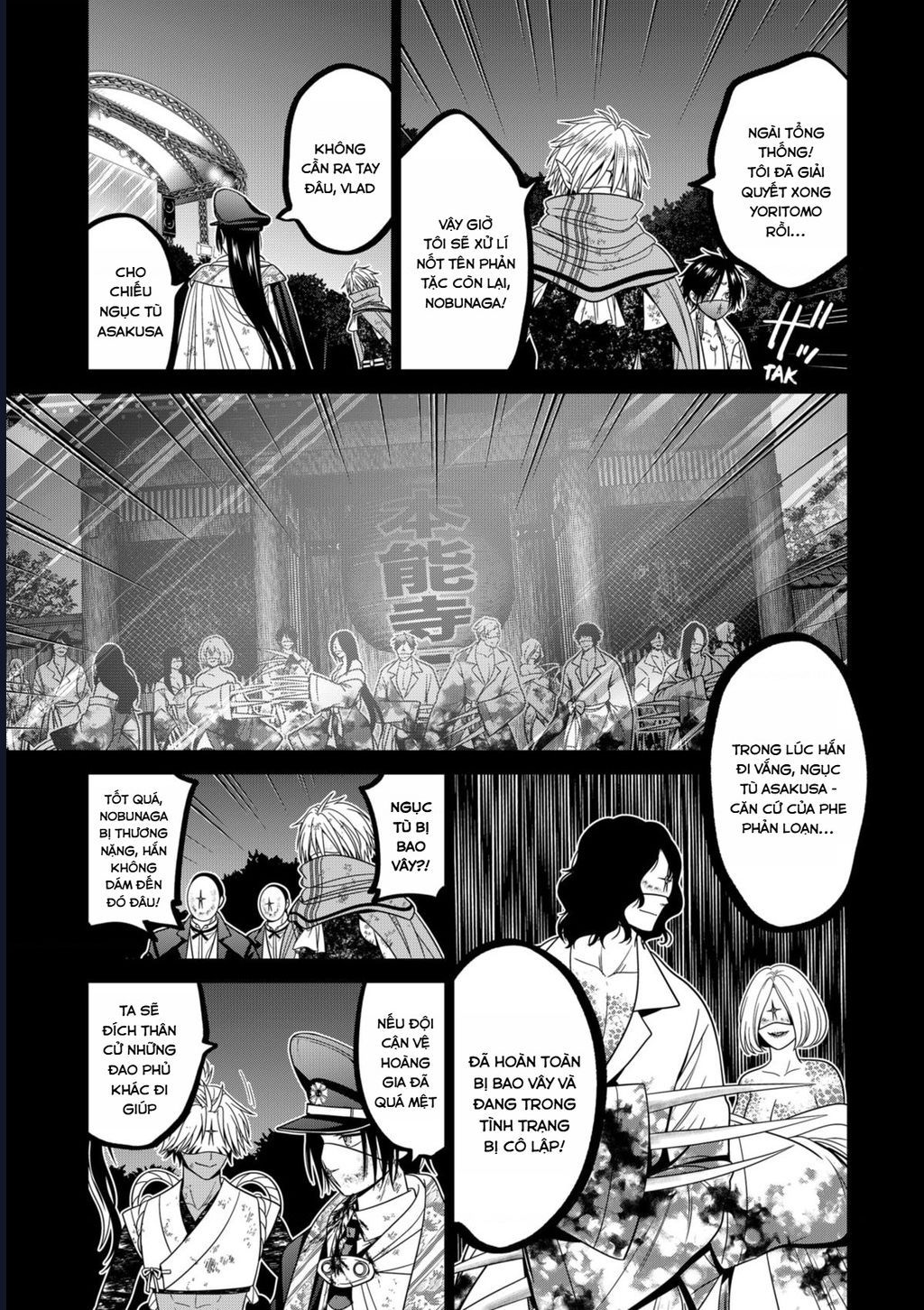 Địa Phủ Tokyo Chap 81 - Next Chap 80