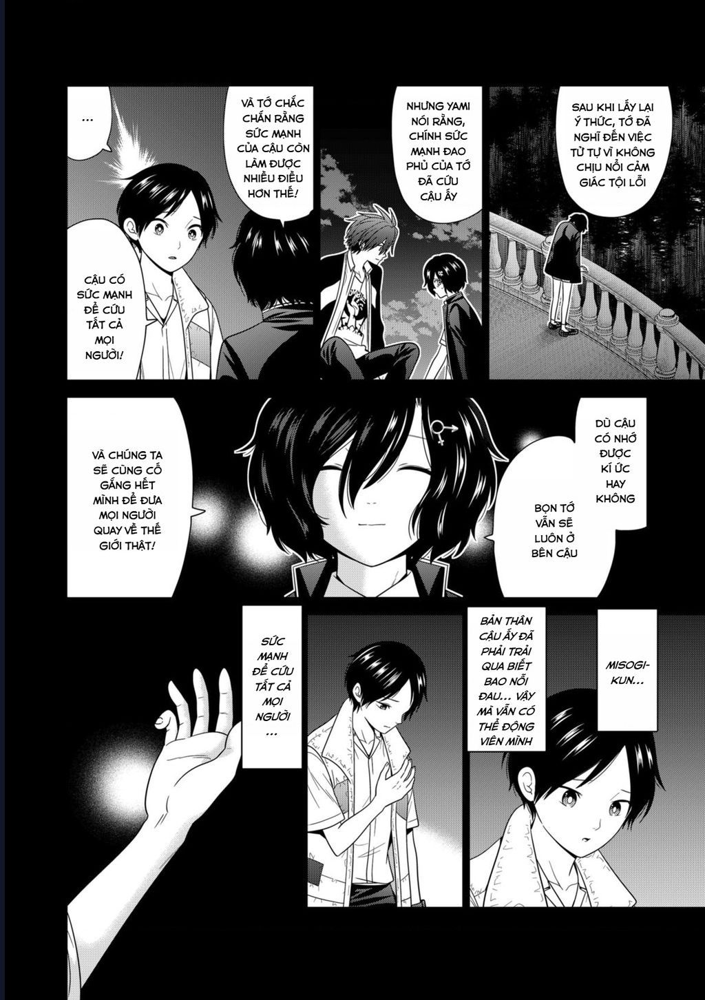 Địa Phủ Tokyo Chap 82 - Next Chap 81