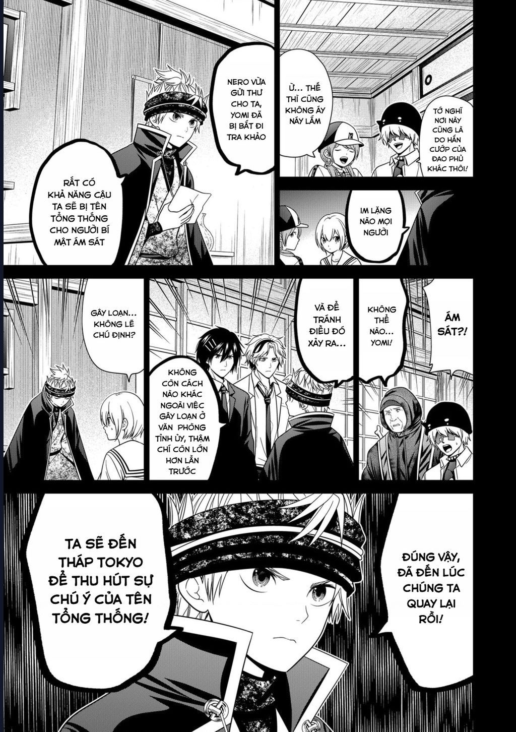 Địa Phủ Tokyo Chap 83 - Next Chap 82