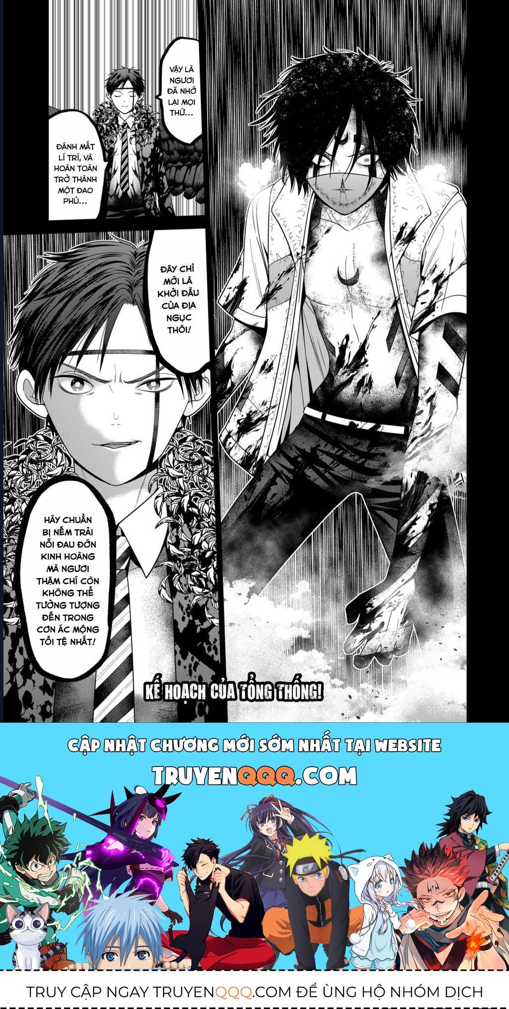 Địa Phủ Tokyo Chap 83 - Next Chap 82