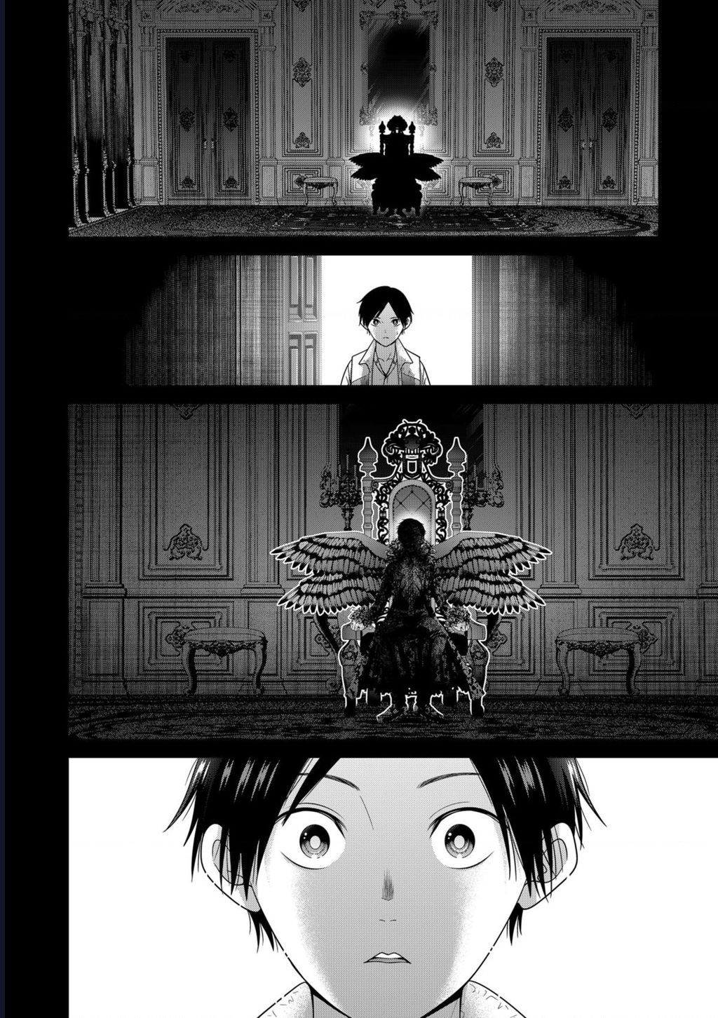 Địa Phủ Tokyo Chap 83 - Next Chap 82